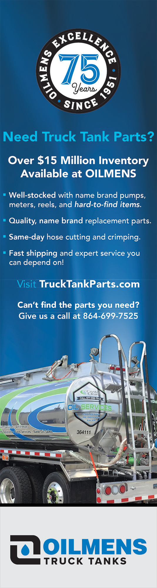 Advertisement